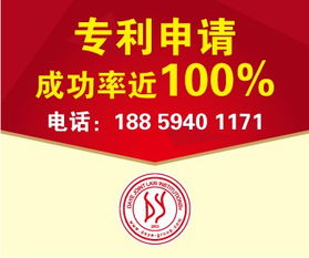 泉州專利代理 選擇大業(yè)，了解其服務價值與專業(yè)優(yōu)勢